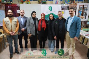 زيارة الوفد